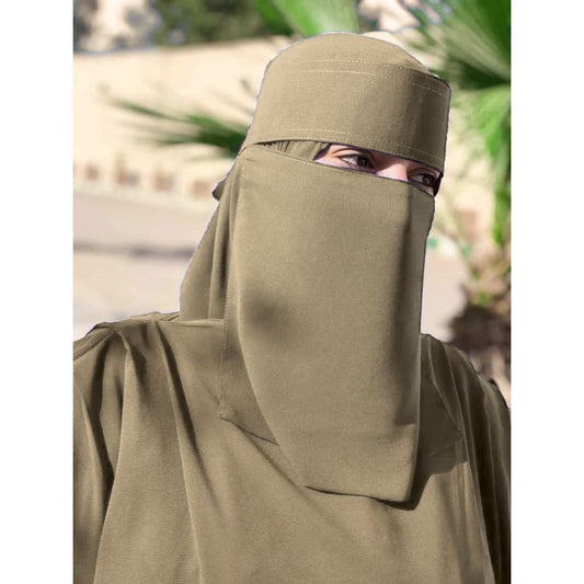 Saudi Naqab & Hijab - Beige